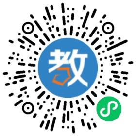 廣西平南大將中學