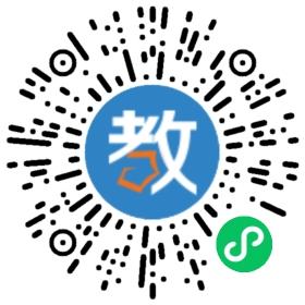 海口至卓教育科技有限公司