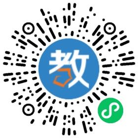三亞江南學(xué)校
