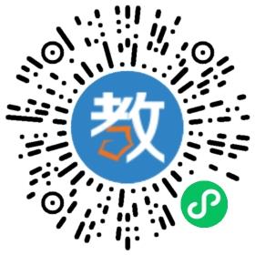 山西太原澤毅教育