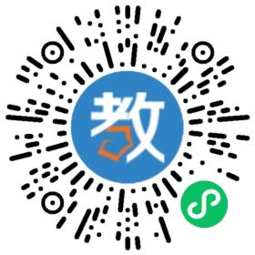 武漢市江夏區(qū)金太陽培訓(xùn)學(xué)校