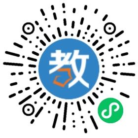 浙江永康常春藤外語培訓(xùn)中心