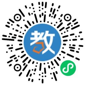 湖南益陽(yáng)國(guó)基實(shí)驗(yàn)學(xué)校