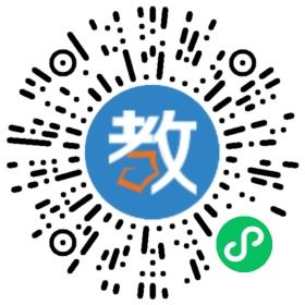 湖北省襄樊市老河口黃岡實驗學(xué)校