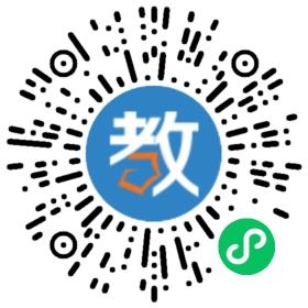 武漢現(xiàn)代英語(yǔ)培訓(xùn)中心