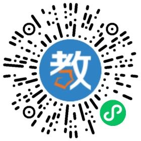 珠海金榜教育咨詢有限公司