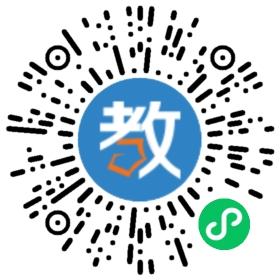 杭州迦田教育咨詢服務有限公司
