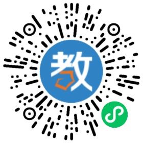 翰林園教育中心