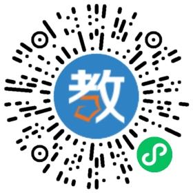 河北衡水中學(xué)