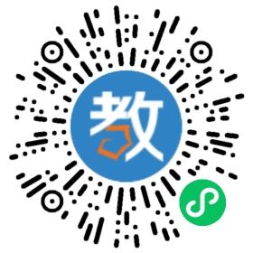 青島經(jīng)濟(jì)技術(shù)開(kāi)發(fā)區(qū)天啟星幼兒園