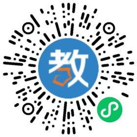 億嬰天使早教機(jī)構(gòu)