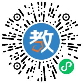 東莞市大朗啟明星初級中學(xué)