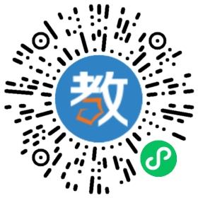 長(zhǎng)春市清浦中學(xué)
