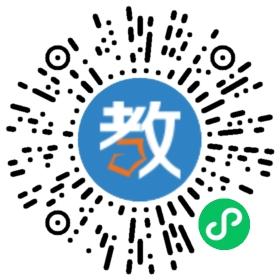 昂立外語安陸學校