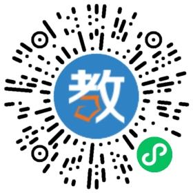 安徽定遠(yuǎn)明德學(xué)校