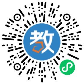 春華教育集團永嘉春華學校