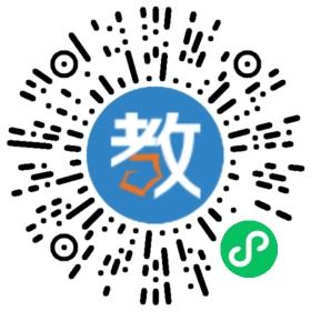 新愛(ài)嬰早教中心肇慶旗艦店