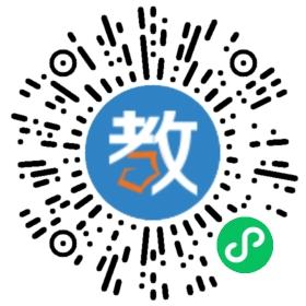 廣東省清遠(yuǎn)市清城區(qū)智源學(xué)校