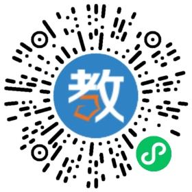 騰躍教育