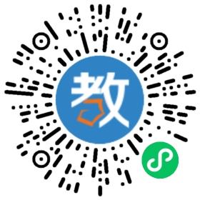海倫多蘭少兒英語