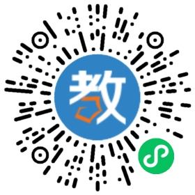 湖北省應(yīng)城超智素質(zhì)培訓(xùn)學(xué)校