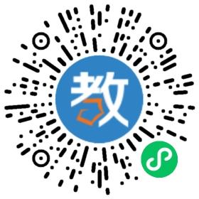 常州市武進(jìn)區(qū)錦繡幼兒園
