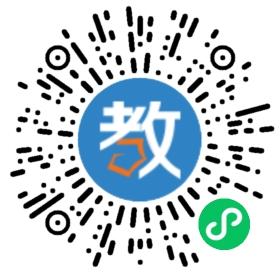 東莞市長安成才小學(xué)
