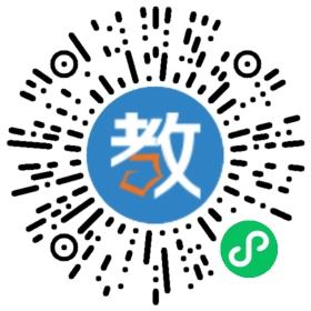 德普施國際教育機構(gòu)