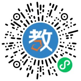 廈門(mén)市慧萌教育服務(wù)中心