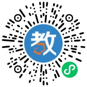 合肥新科高考補習學校