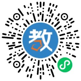 福建西山學校