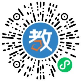 玉泉英語學(xué)校