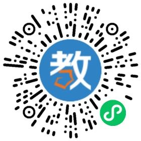 北京安通學(xué)校