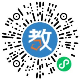 湖南省懷化市振華教育集團(tuán)