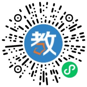 學(xué)毅教育個性化課外輔導(dǎo)