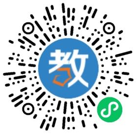 華圖教育集團(tuán)西北教研分中心