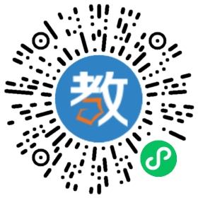 新徽國際教育集團