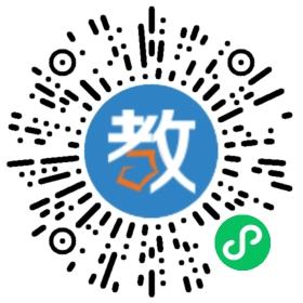 安國清華少兒英語培訓(xùn)學(xué)校