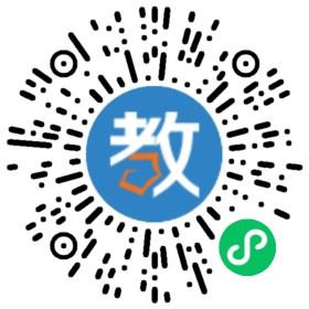 泉州市華巖小學(xué)