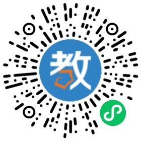 東莞誠駿電腦培訓(xùn)中心