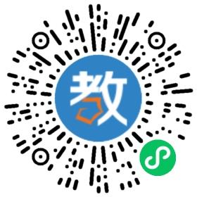武漢東方愛嬰早期教育機構(gòu)