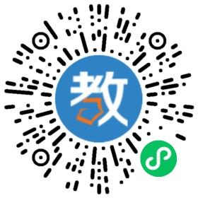 杭州臨平兒童中心