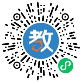 泰州市樹人教育培訓(xùn)學(xué)校