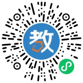 萊茵陽光雙語幼兒園