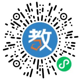 韶關(guān)市鵬程高復(fù)中心
