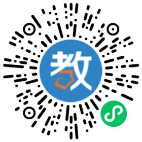 廣東實(shí)驗(yàn)中學(xué)附屬天河學(xué)校