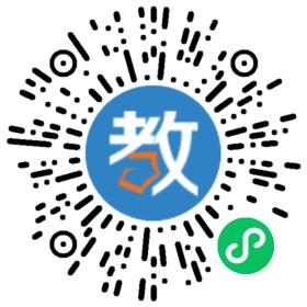 惠來(lái)技工學(xué)校