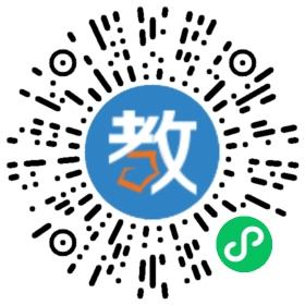 華圖教育沈陽(yáng)分校