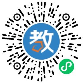 上海阿特米羅教育信息咨詢有限公司