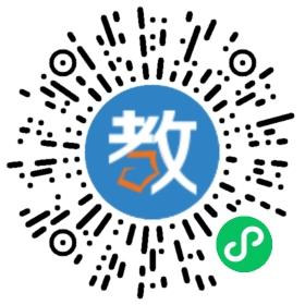 夏越學堂